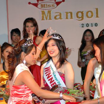 Miss Mongol Nepal-2010