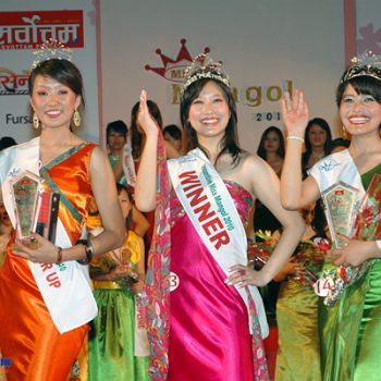 Miss Mongol Nepal-2010