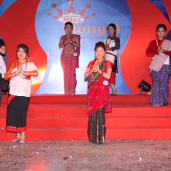 Miss Mongol Nepal-2012