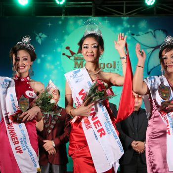 Miss Mongol Nepal – 2016